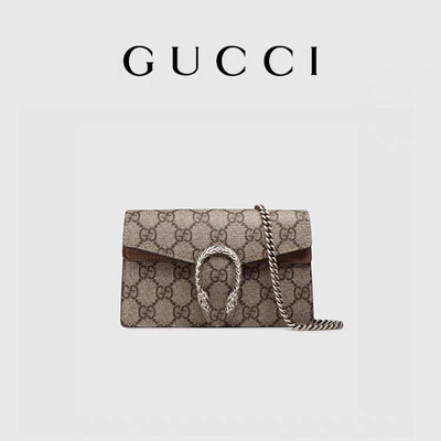 छोटे GUCCI डायोनिसस अलंकृत ब्रांडेड महिलाओं के हैंडबैग लेपित कैनवास साबर