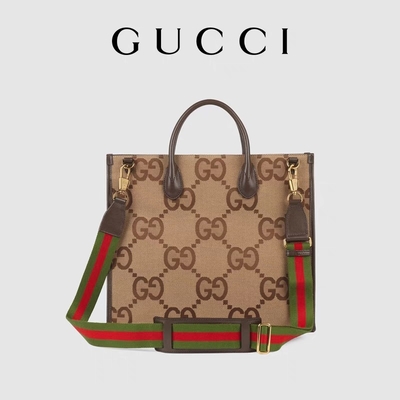 GUCCI ब्रांडेड शोल्डर बैग जंबो GG टोट बैग कैमल मेन जेंटलमैन